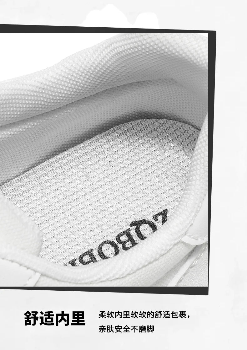 Men's Shoes, Spring and Autumn Trendy Shoes, New Cross-Border Models, White, Black, Red Sneakers, Soft-Soled Breathable Men's Low-Top Versatile Casual Shoes