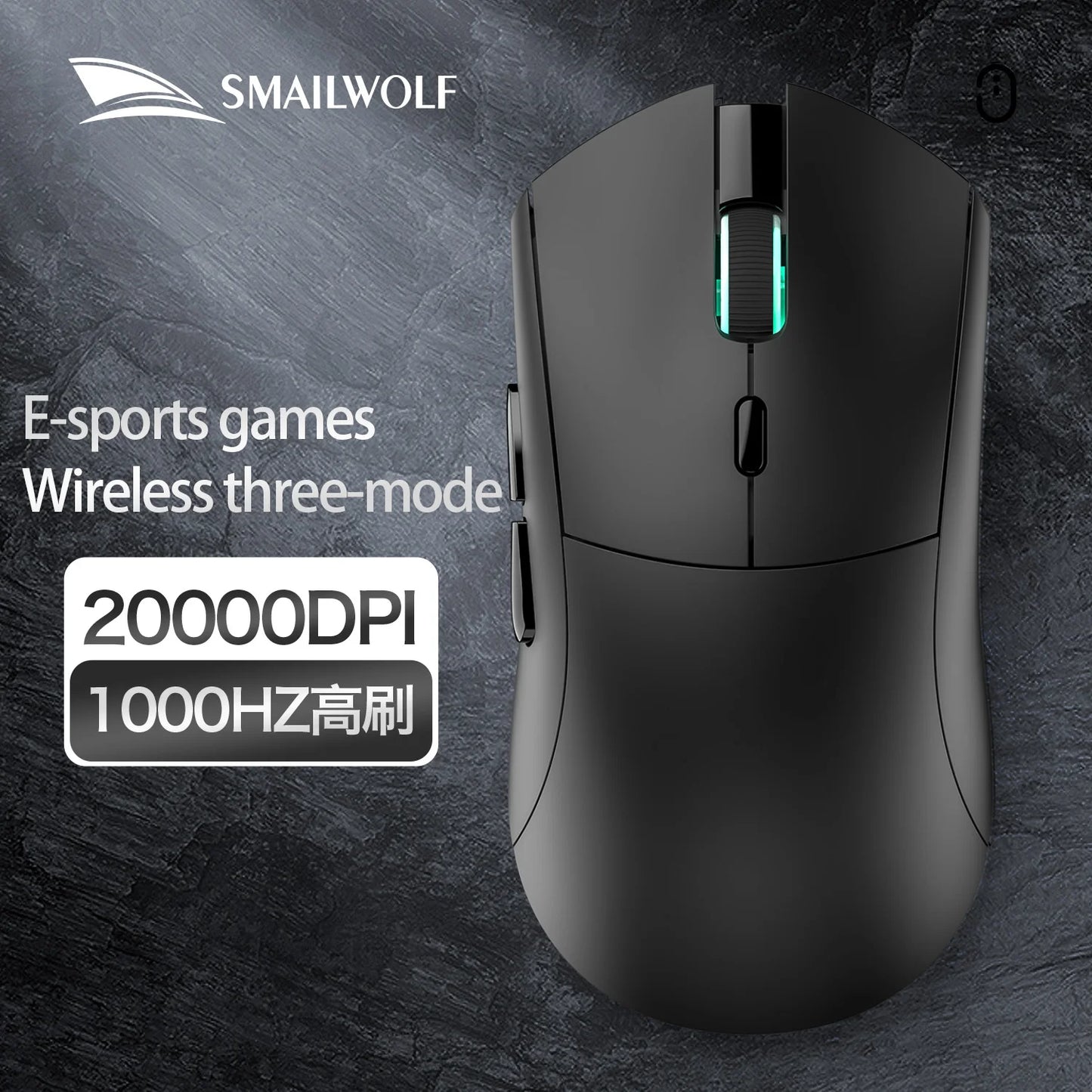Rato gaming sem fios Bluetooth SMAILWOLF RS7, três modos, PAW3311, macros configuráveis, para portátil, gaming e escritório