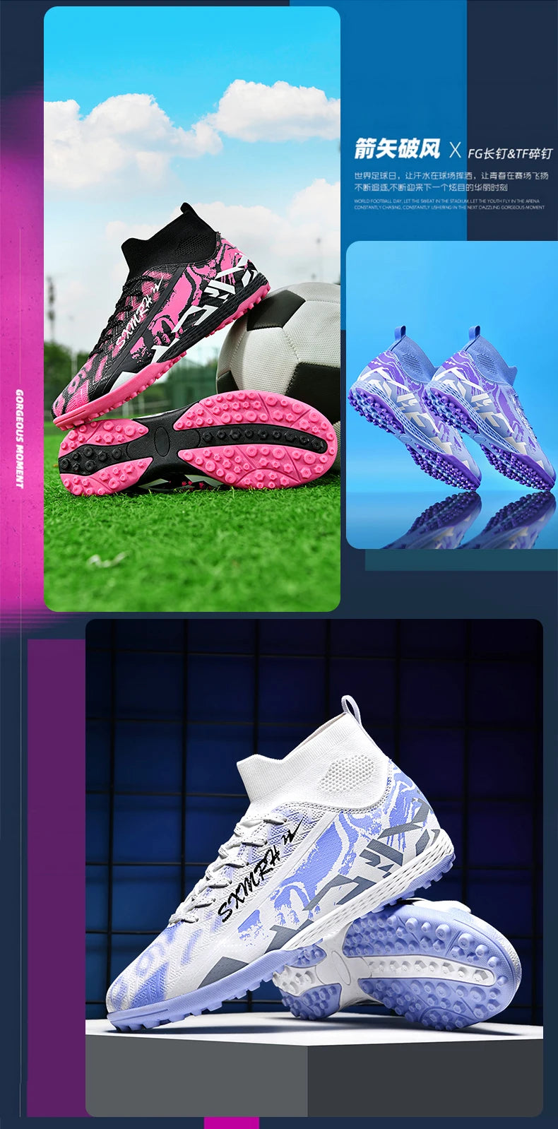 Double Star Men's High-Top TF Turf Football Boots, Youth & Student Edition, Adult & Kids, Professional Match & Training Soccer S