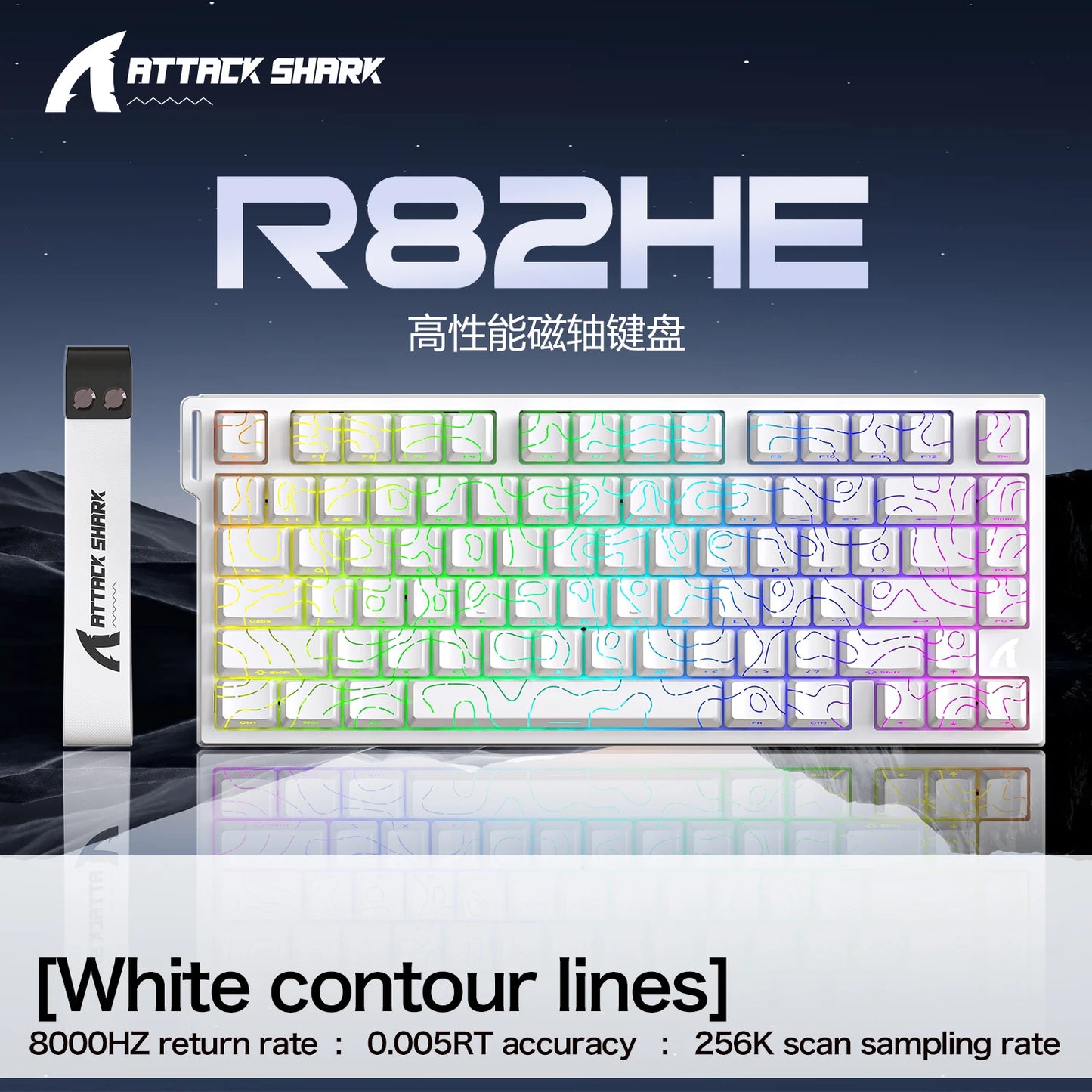 ATTACK SHARK R82HE Gaming Keyboard Magnetic 75% Wired 8000Hz Rapid Trigger ProGamer Keyboard, 0.005mm RT Accuracy, 0.08ms Latency