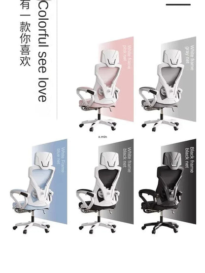 Computer Chair, Rotating Office Chair, Boss Chair, Comfortable to Lie Down, Student Bedroom, Engineering Chairs, e-sports Chairs