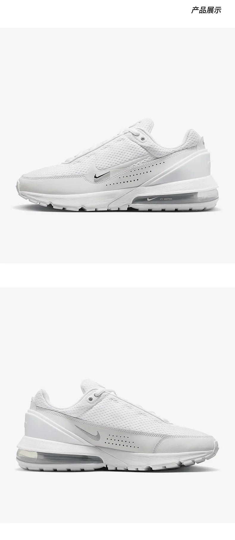 Nike Official Authentic Men's & Women's Breathable Lightweight Training Cushioned Casual Shoes DR0453-101