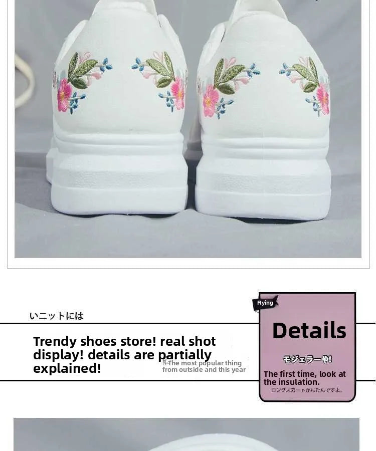 Scarpe da donna 2025 da running primavera/autunno, sneakers casual bianche traspiranti con fiori ricamati e lacci