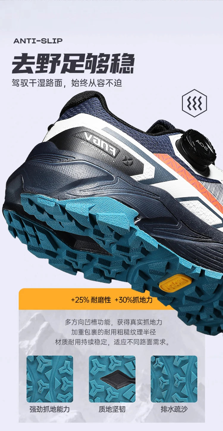 Men's Breathable Casual Sneakers Luxury Trainer Fashion Loafers Running Shoes - Comfortable Race Shoes for Male