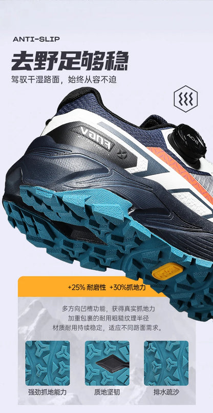 Men's Breathable Casual Sneakers Luxury Trainer Fashion Loafers Running Shoes - Comfortable Race Shoes for Male