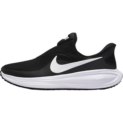 Nike Genuine Revolution 8 Women's Road One Step Running Shoes HQ2415-001