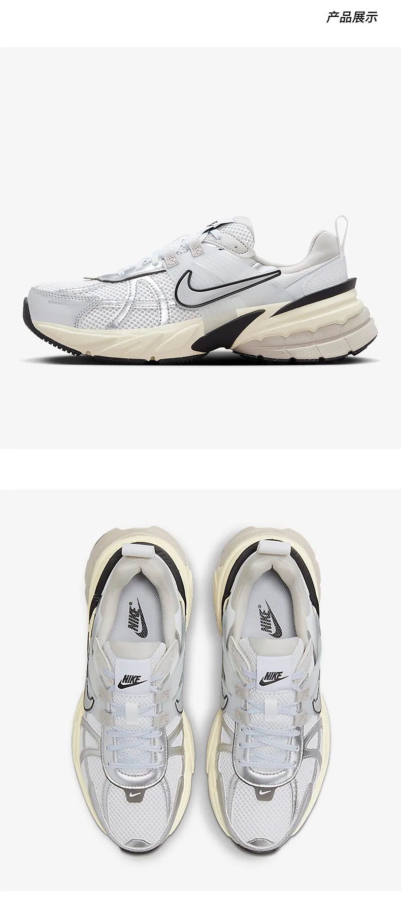 Nike official authentic winter women's lightweight, breathable, wear-resistant, and shock-absorbing running shoes FD0736