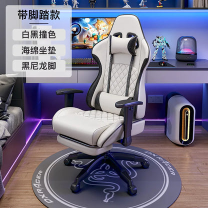 Ergonomisk drejelig gamingstol, komfortabel computerstol, moderne hjemmekontorstol, elastisk kontorstol, executive, holdbar og åndbar, Muebles Furniture