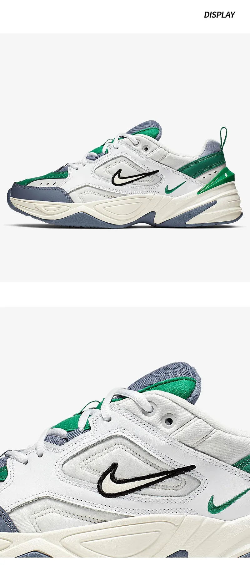 Nike official genuine M2K TEKNO men's cushioned casual sports dad shoes AV4789-009