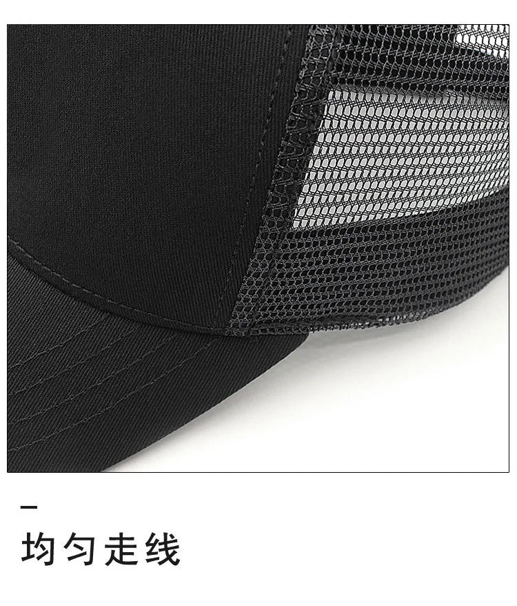 Casquette de camionneur en coton pour adulte, casquettes de soleil en maille pour femme, grandes casquettes pour homme, casquettes de baseball grande taille, 55-60 cm, 60-65 cm