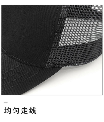 Casquette de camionneur en coton pour adulte, casquettes de soleil en maille pour femme, grandes casquettes pour homme, casquettes de baseball grande taille, 55-60 cm, 60-65 cm