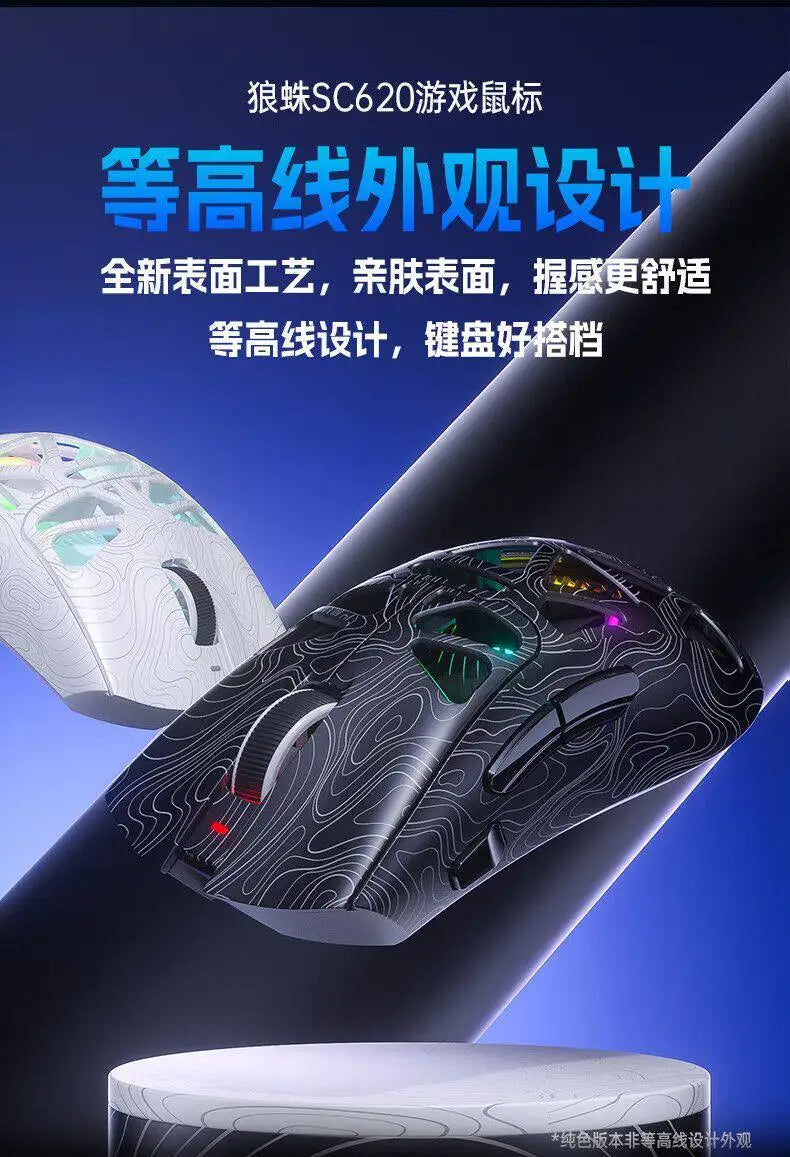 AULA SC620 Wireless 3-Mode Gaming Mouse, Bluetooth RGB Lightweight Mouse with 2.4GHz & USB-C, Ergonomic Hollow Gaming Mouse for PC, Laptop & Esports