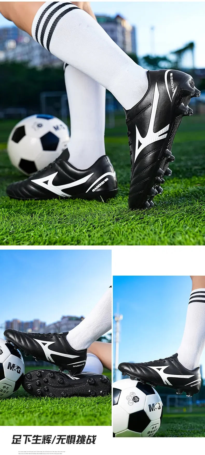 New Arrival Main Push  Soccer Cleats Long Broken Studs Outdoor Sports Football Shoes
