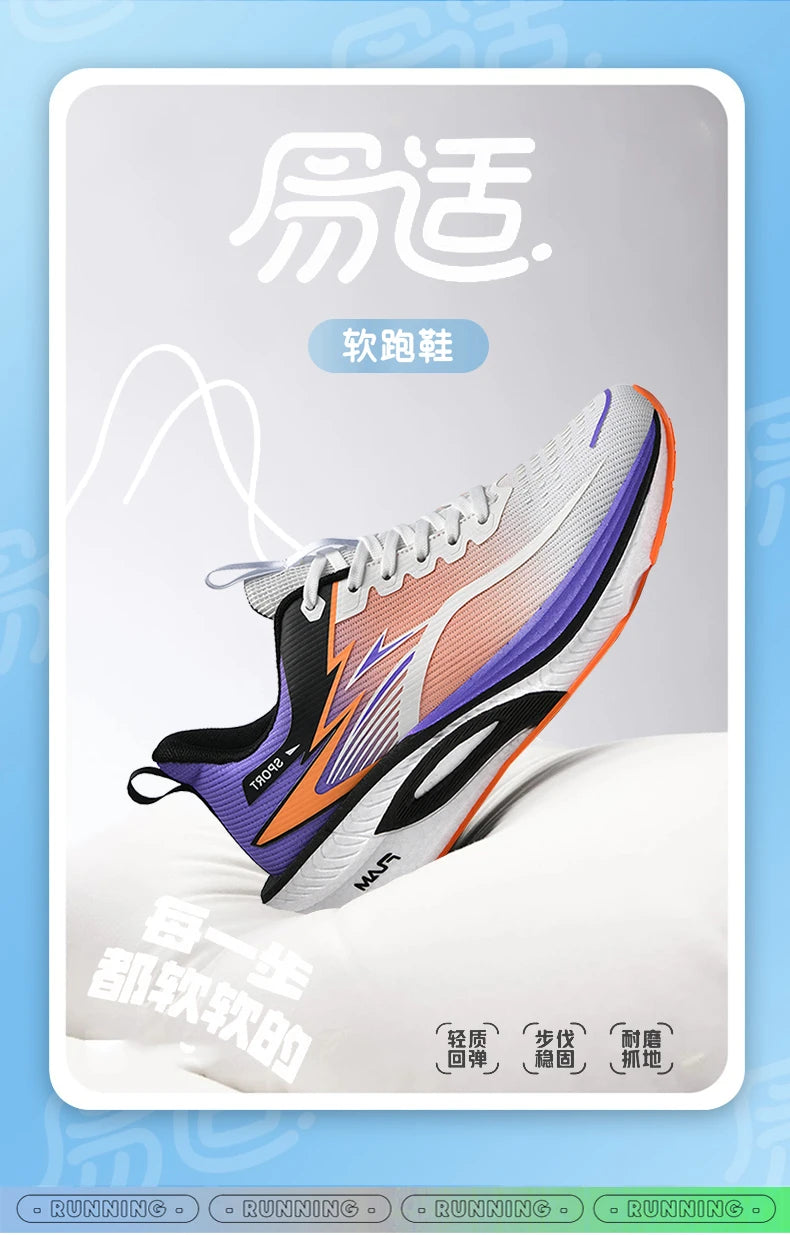 Men Sports Running Shoes Marathon Air Cushion Breathable Lightweight Comfortable Women Outdoor Athletic Sneakers Jogging Tenis