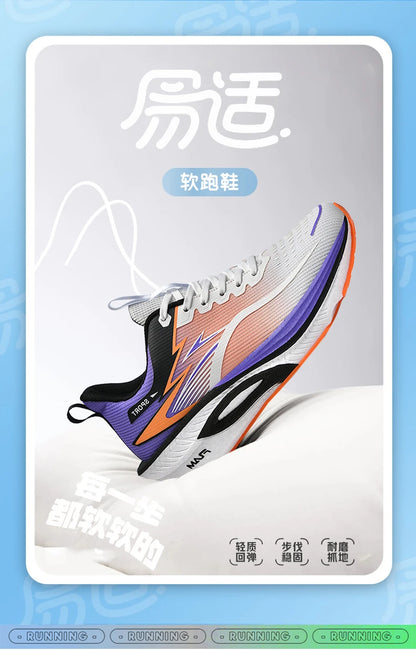 Men Sports Running Shoes Marathon Air Cushion Breathable Lightweight Comfortable Women Outdoor Athletic Sneakers Jogging Tenis