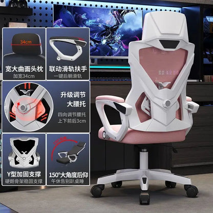 Computer Office Chair Ergonomic Comfortable Mesh Swivel Gaming Boss Chair Recliner Recliner Chaises Silla Oficina Home Office