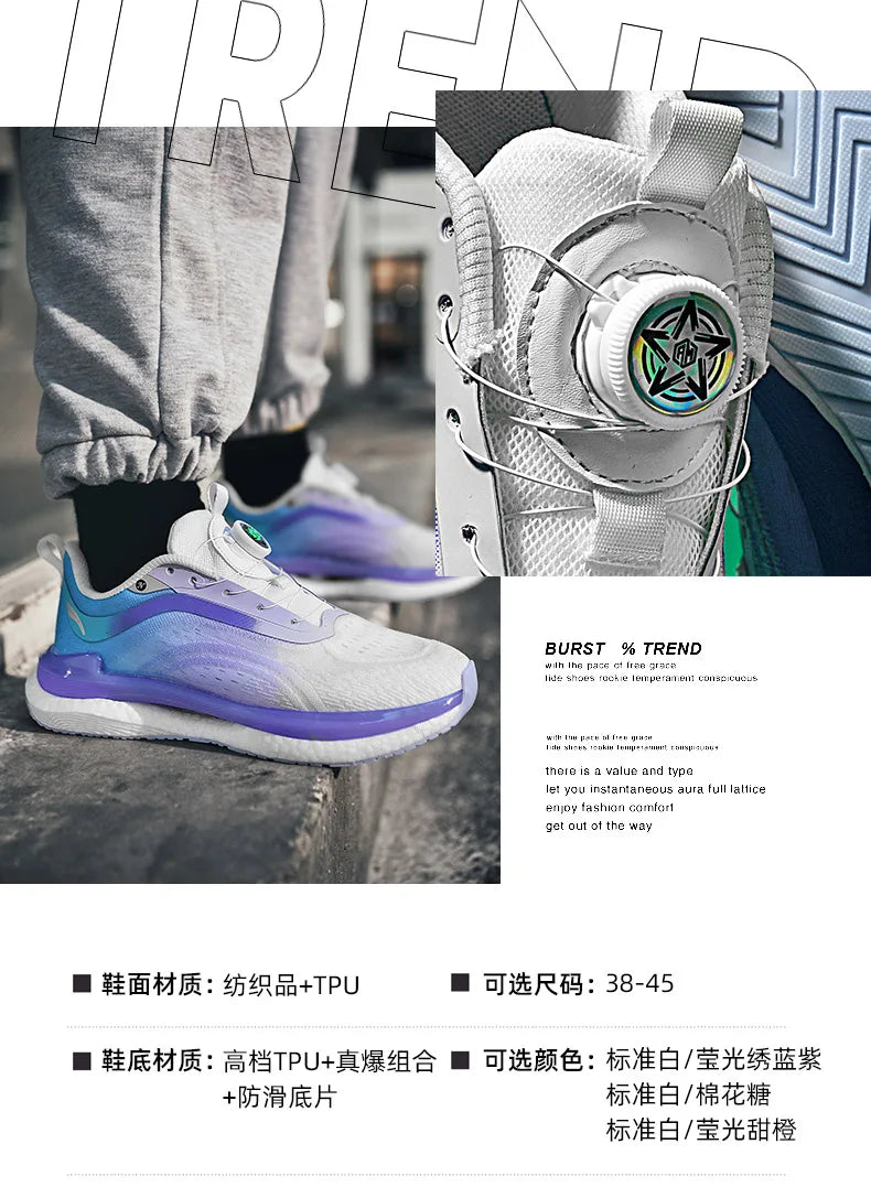 Men Shoes Sneakers man casual Men's Shoes tenis Luxury shoes Trainer Race Breathable Shoes fashion running Shoes for women