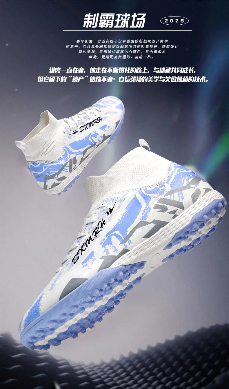 Double Star Men's High-Top TF Turf Football Boots, Youth & Student Edition, Adult & Kids, Professional Match & Training Soccer S