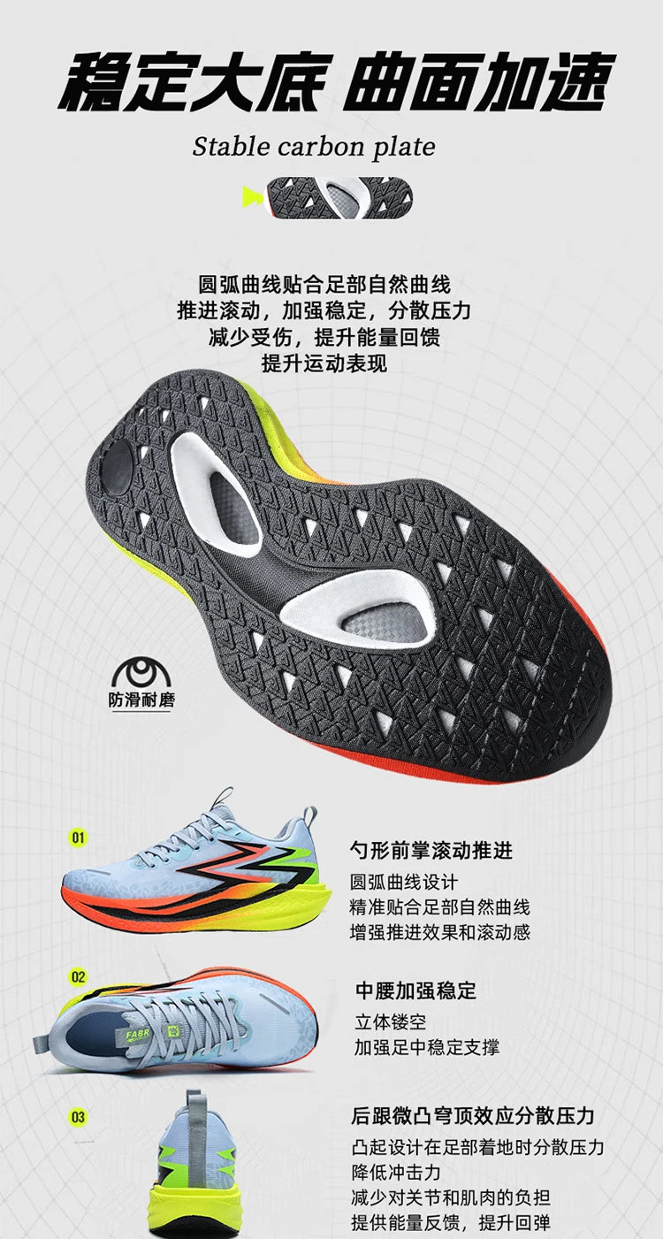 Marathon Men Running Shoes Carbon Board Speciality Sports Breathable Lightweight Women's Comfortable Chunta Athletic Sneakers