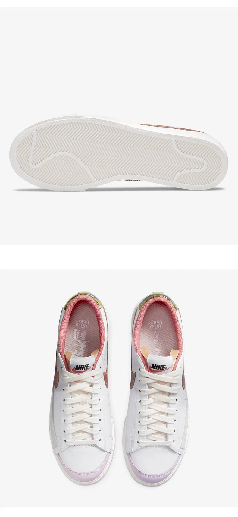 Nike genuine Season's Latest Women's Fashion Durable Low-top Sneakers DM5451-611
