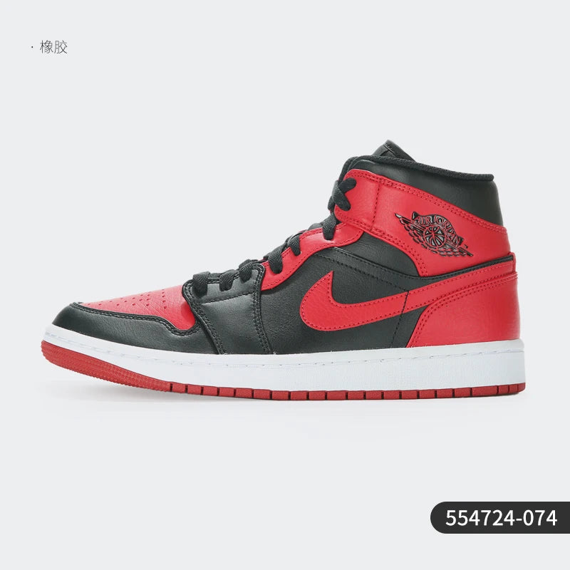Nike Authentic AIR JORDAN 1 Men's Classic Sports Casual Sneakers 554724-074