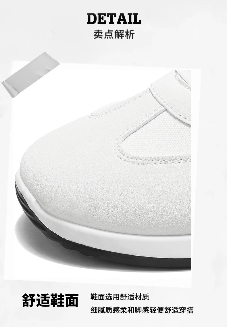 Men's Shoes, Spring and Autumn Trendy Shoes, New Cross-Border Models, White, Black, Red Sneakers, Soft-Soled Breathable Men's Low-Top Versatile Casual Shoes
