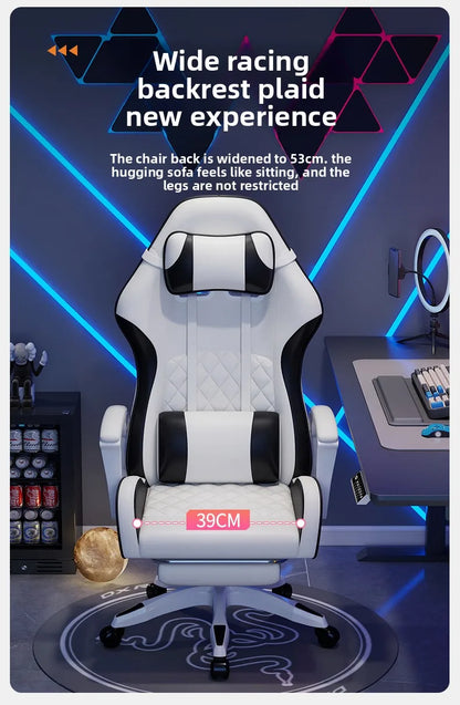Male E-sports Chair is Comfortable for Prolonged Sitting, Computer Chair Can be Reclined for Leisure, Backrest