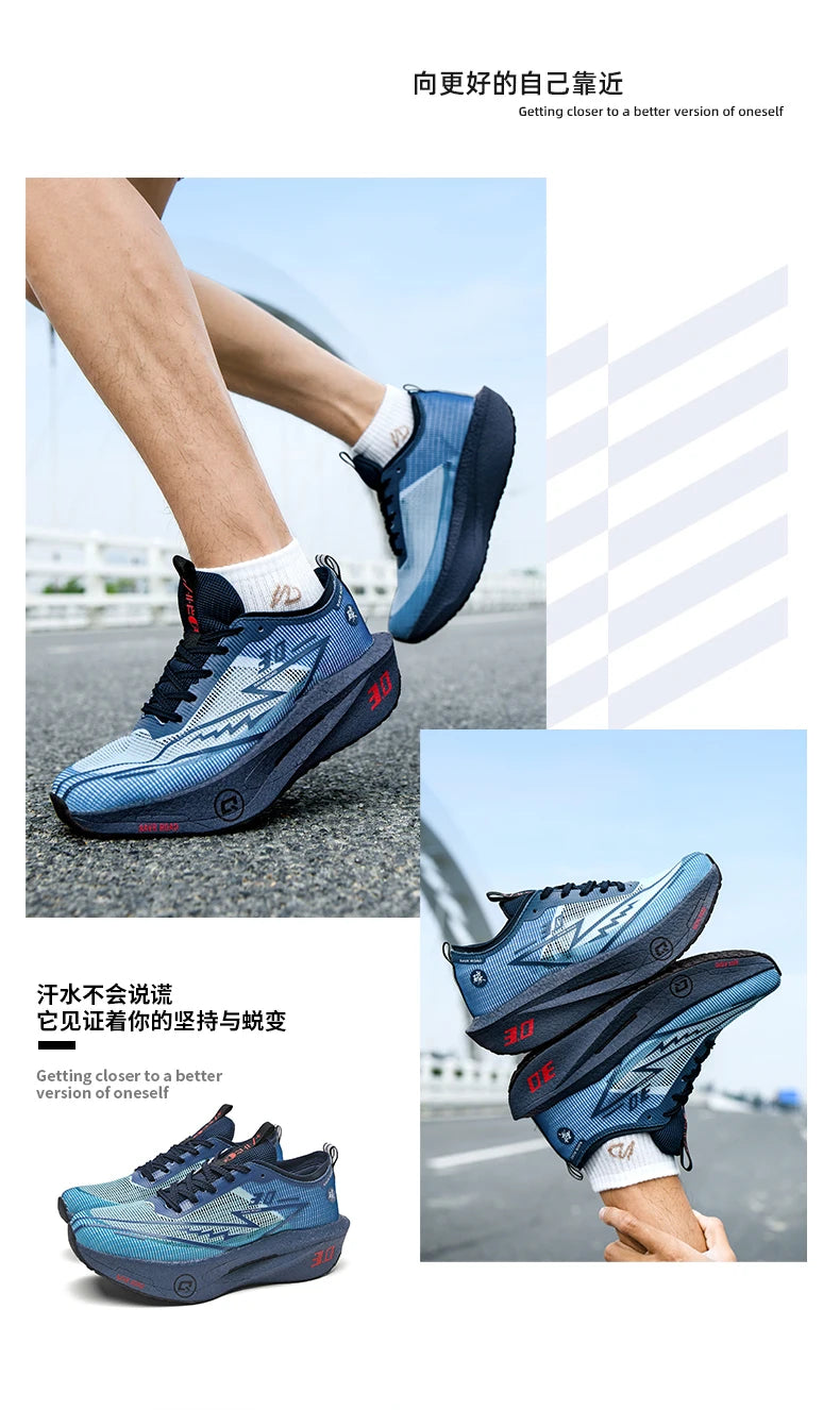Air Running Shoes Men Sports Marathon Carbon Plate Breathable Lightweight Women Comfortable Athletic Leisure Sneakers Soft Sole