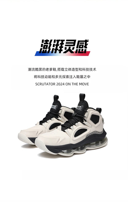 Men's Basketball Shoes Breathable Cushioning Non-Slip Wearable Runing Shoes Gym Training Athletic Basketball Sneakers for Women