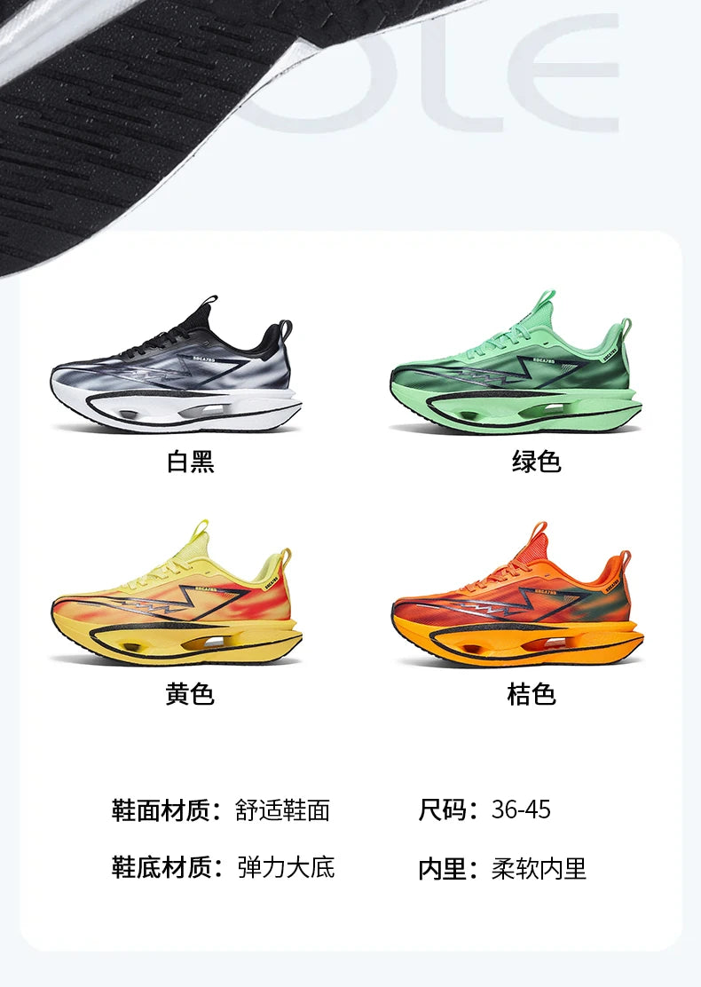 2026 Running Shoes Carbon Plate Marathon Men Sports Breathable Lightweight Women's Comfortable Athletic Antiskid Sneakers Casual