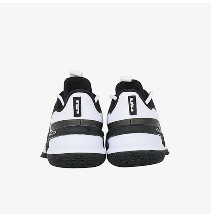 Nike Authentic Ambassador 13 LeBron Ambassador 13 Herren-Basketballschuhe CQ9329-003