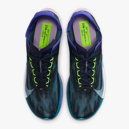 Nike genuine Streakfly 2 men's road racing running shoes HF6416-401