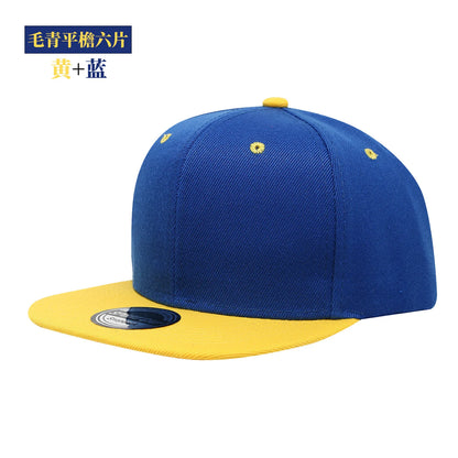 New Hot Sale Cap Plain Snapback Hat High Quality Adult Hip Hop Baseball Cap Men Women Outdoor Leisure Baseball Hat