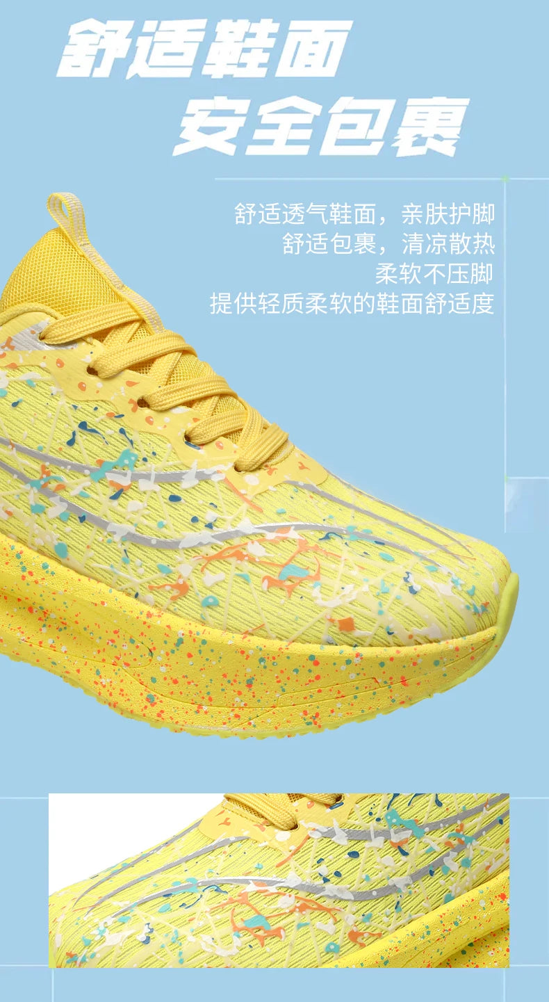 Running Shoes Carbon Board 2026 Marathon Cushion Men Sports Breathable Lightweight Women Comfortable Athletic Nonskid Sneakers