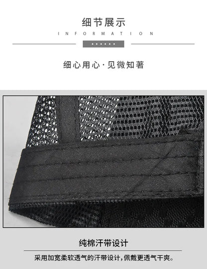 High top hat, mesh men's baseball cap, summer sun protection, breathable outdoor truck cap, men's