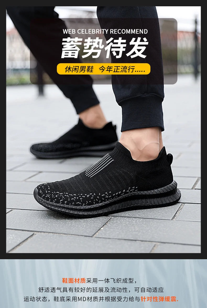 Mijia Sneakers Men Mesh Breathable Running Shoes Fashion Lightweight Casual Sports Coconut Shoes Non Slip Footwears New