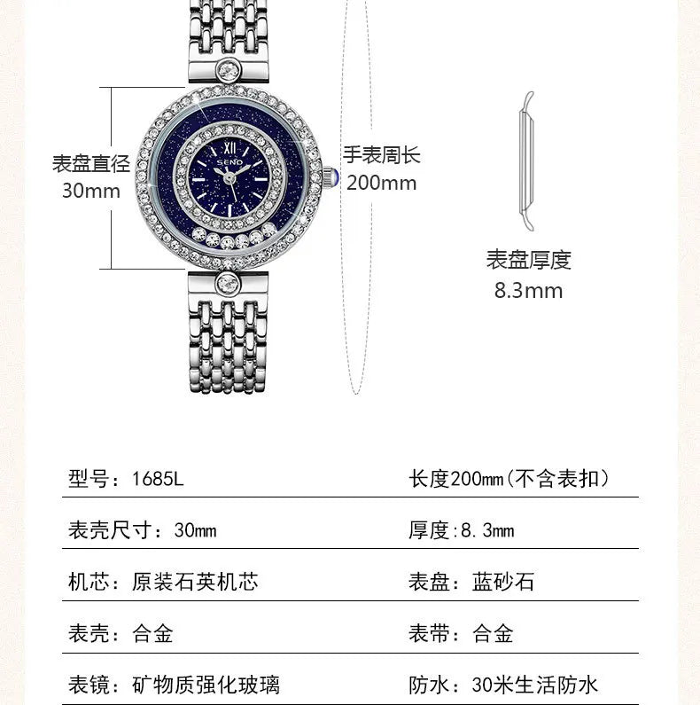 Women Bracelet Watches Silver Top Brand Luxury Ladies Wrist Watches Female Clock Full Steel Quartz Watches Elegant Fashion