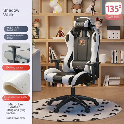 2024 New Modern Computer Office Chair Home Comfortable Dormitory Study Anchor Gaming Swivel Backrest Sofa Lifting Chair