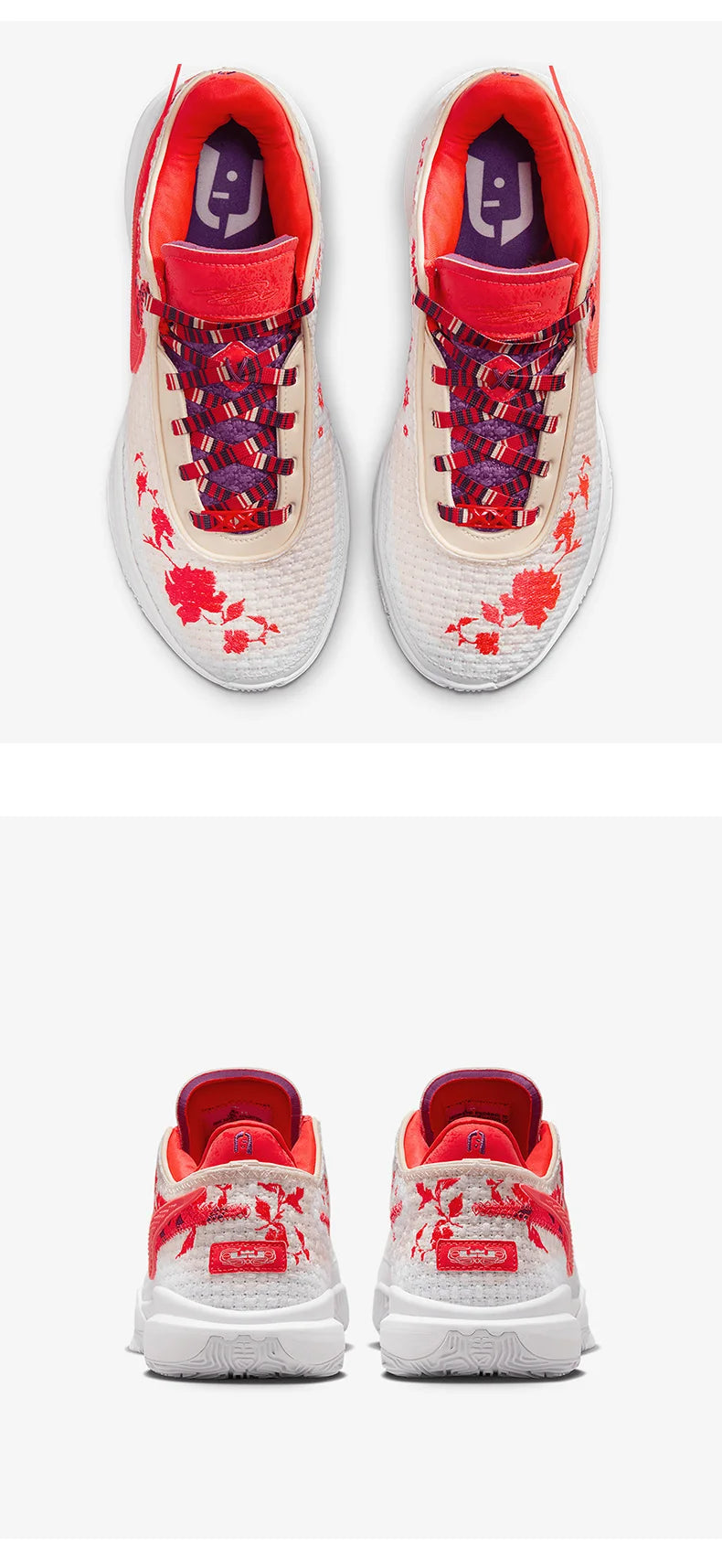 Nike genuine LEBRON XX PREMIUM EP men's and women's practical basketball shoes FJ0724-801