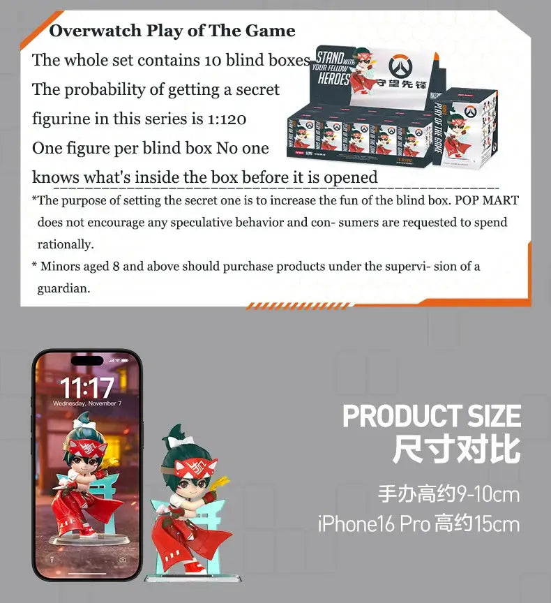 POP MART Overwatch Play of the Game Series Original-Blind-Box Überraschungs-Mystery-Box Niedliche Anime-Actionfiguren Ornamente Figuren