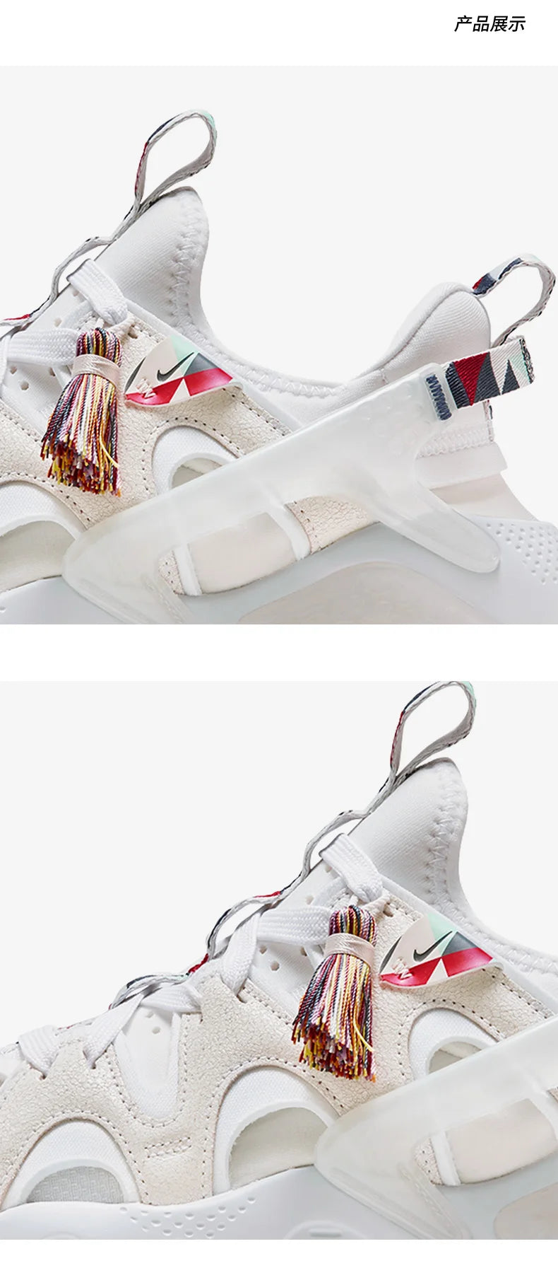Nike Authentic Women's Lightweight Breathable Casual Shoes FN8915-141