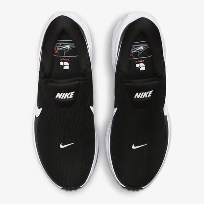 Nike Genuine Revolution 8 Women's Road One Step Running Shoes HQ2415-001