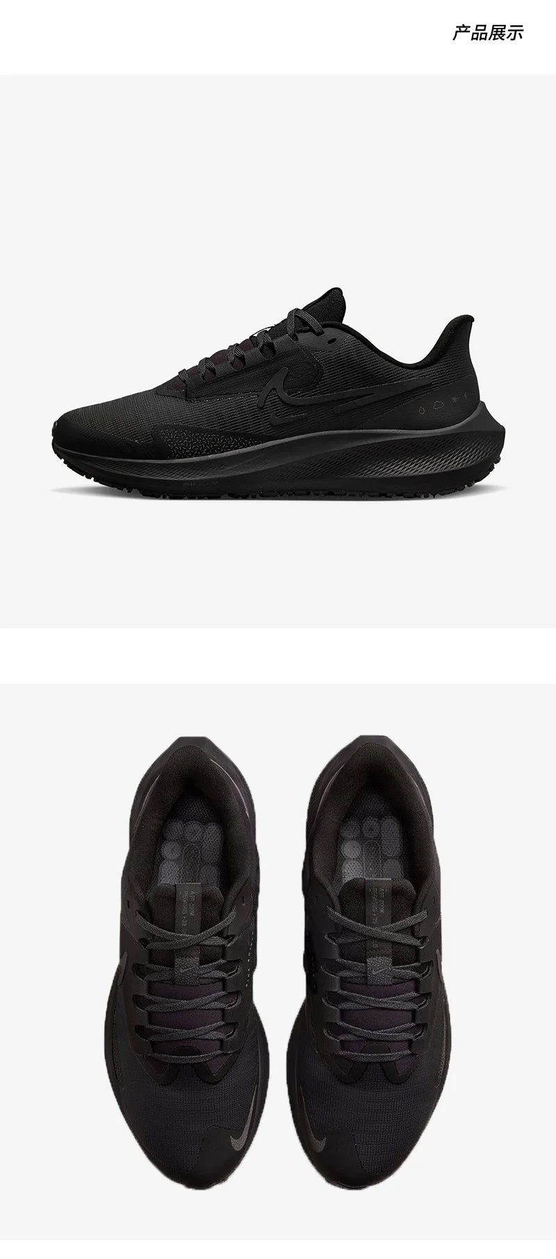 Nike genuine Air Zoom Pegasus 39 women's shock-absorbing running shoes DO7626-001