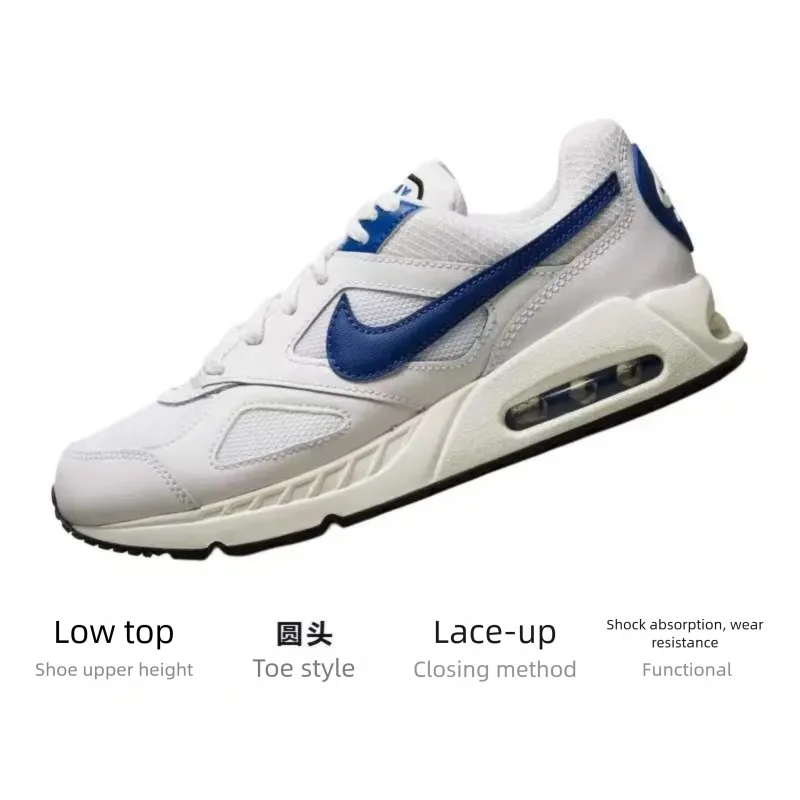 Nike Air Max Ivo Retro Trend alacsony szárú futócipő 579995-011