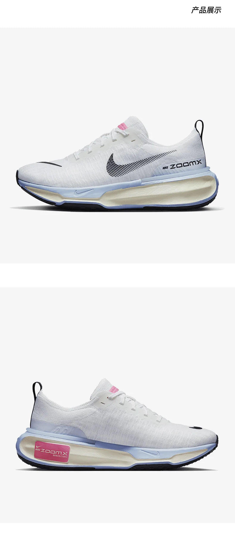 Nike Official Genuine Invincible Men's and Women's Casual Sports Running Shoes DR2615-100