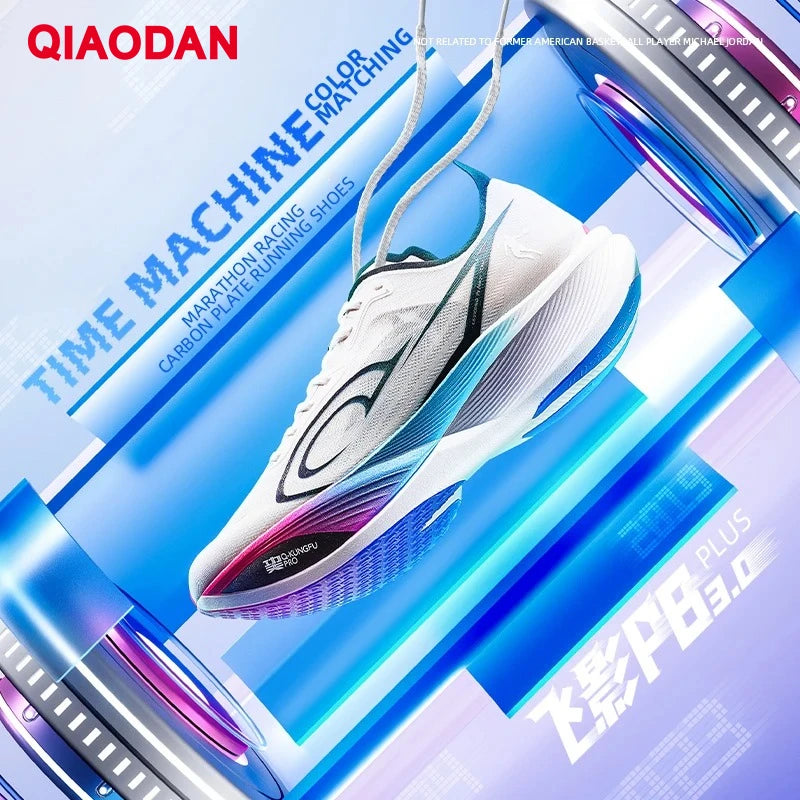 QIAODAN Feiying PB3 Enhanced Edition Professional Marathon Carbon Board tekaški čevlji moški športni copati QDB023251299T