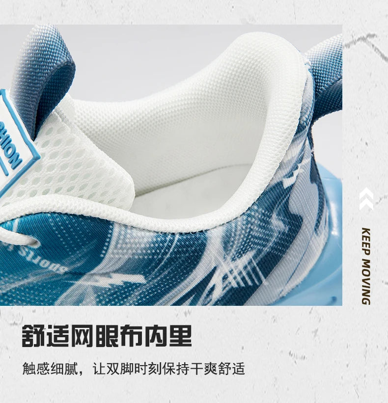 Men Running Shoes Breathable Mesh Sports Shoes Cushion Casual Sneakers Lightweight Comfortable Tennis Shoes﻿ Athletic Footwear