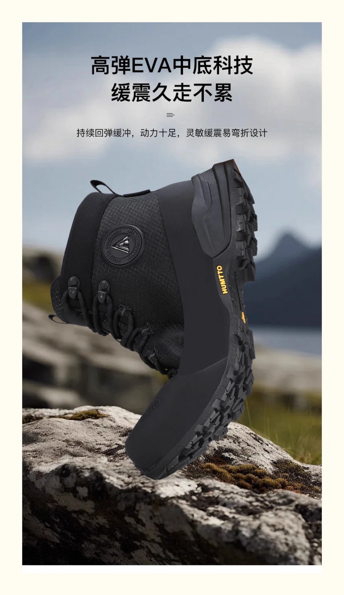 HUMTTO Hiking Shoes Men Winter Outdoor Sports Climbing Shoes hunting boots Warm outdoors ankle travel boots  Trekking Sneakers