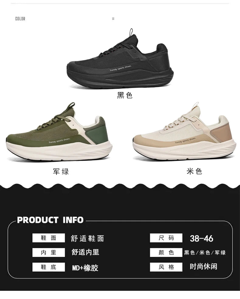 Men Running Shoes Marathon Speciality Sports Breathable Lightweight Women's Comfortable Nonskid Leisure Sneakers Plus Size 38-46