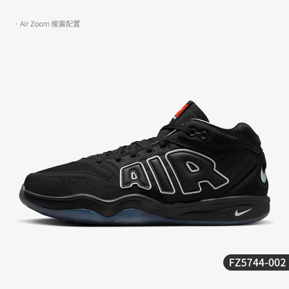 Nike Official 2024 New All-Star Unisex Basketball Shoes FZ5744-002